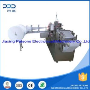 Single Pack Toilet Cleaning Wet Wipes Packaging Machine