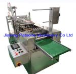 GABA Flash-Release Tablet Packaging Machine