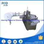 Single Pack Dust Free Wet Tissue Packaging Machine