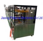 Vitamin C Oral Dissolving Film Production Line